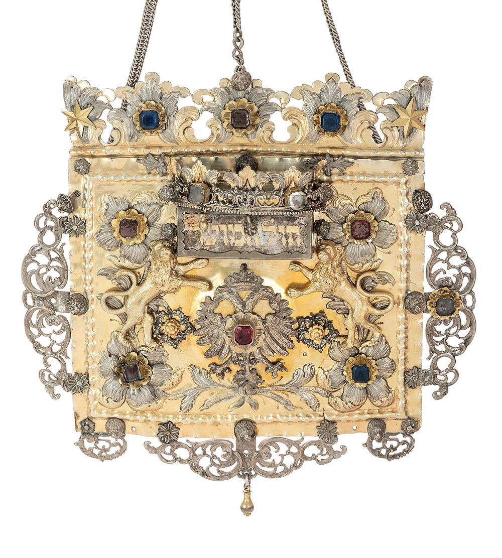 Early and Important Torah Shield – Bamberg, Bavaria, Ca. 1700. Torah shield. Bamberg, Germany 