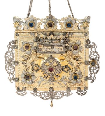 Early and Important Torah Shield – Bamberg, Bavaria, Ca. 1700. Torah shield. Bamberg, Germany 