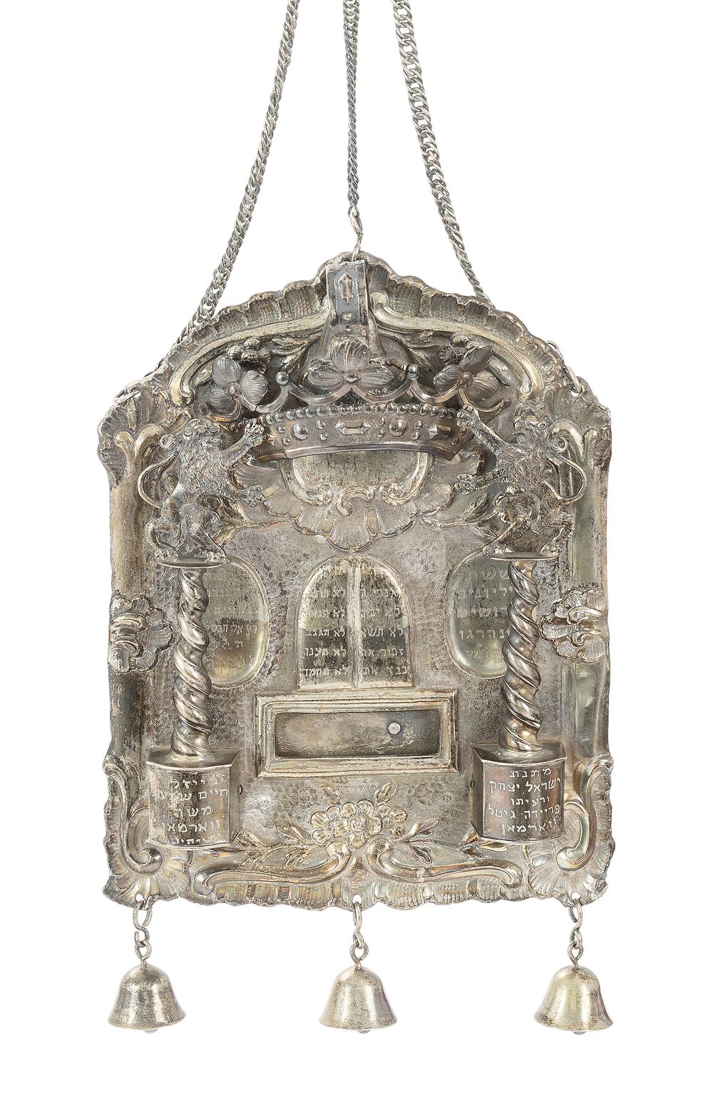 Torah Shield – Johann Friedrich Ehe – Nuremberg, 18th Century – Later Dedication Commemorating 
