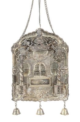 Torah Shield – Johann Friedrich Ehe – Nuremberg, 18th Century – Later Dedication Commemorating 