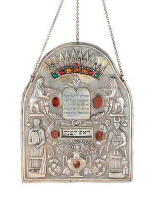 Torah Shield Inlaid with Gemstones – Franz Kaltenmarker – Brno, ca. 1815 – From the Wertheimer 