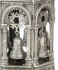 Pair of Silver Torah Finials – Maurice Mayer, Silversmith to Emperor Napoleon III – Paris, 19th Image - 1
