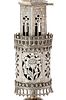 Tower-Shaped Spicebox – Frankfurt, First Half of the 18th Century – Attributed to the Image - 3