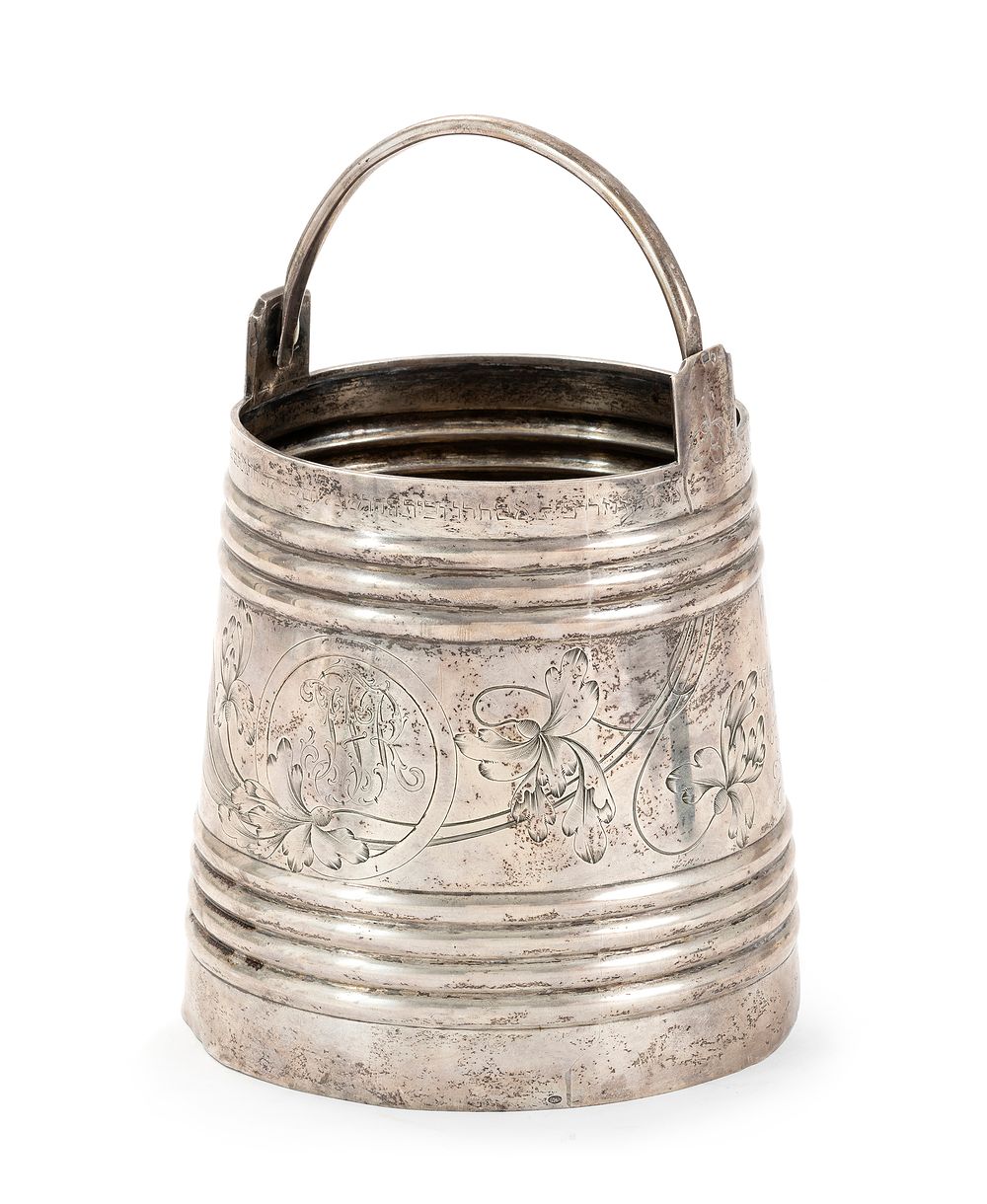 Silver Ice Bucket with Hebrew Wedding Dedication – Russia, Probably Moscow, 1908 – Frankel and 