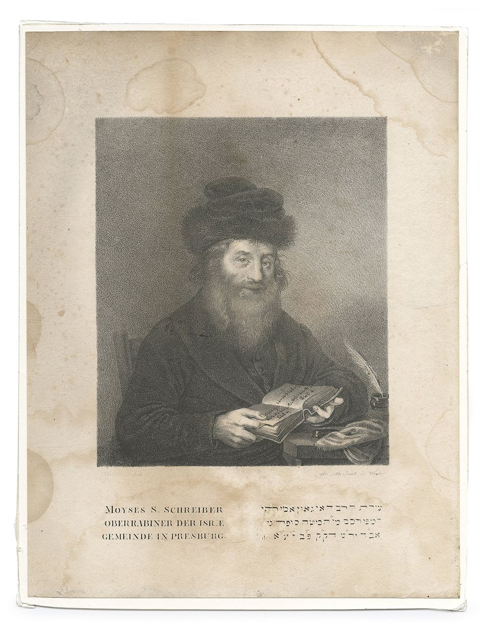 Portrait of the Chatam Sofer – Vienna, 1828 – Printed in the Lifetime of the Chatam Sofer, by 