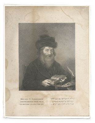 Portrait of the Chatam Sofer – Vienna, 1828 – Printed in the Lifetime of the Chatam Sofer, by 