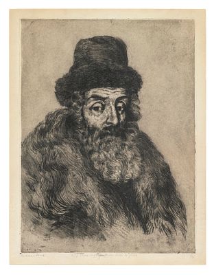 Hermann Struck (1876-1944) – Portrait of Rabbi Akiva Eiger – High-Quality Print on Parchment 