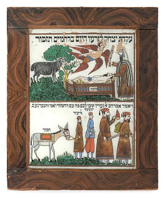 The Binding of Isaac – Reverse Glass Painting Attributed to Moshe ben Yitzhak Mizrahi (Shah) – 