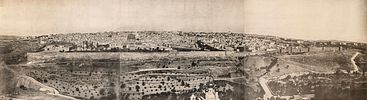 Large Collection of Prints – Panoramas of Jerusalem – 19th / Early 20th Century – Lithographs Image - 4