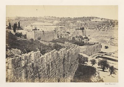 Large Collection of Jerusalem Photographs – Francis Frith – Second Half of the 19th Century. Larg 