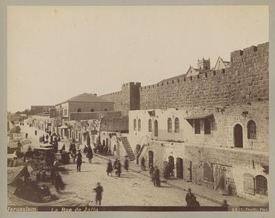 Collection of Photographs of Jerusalem and Vicinity – Luigi Fiorillo – Mid-Late 19th Century. Thi 