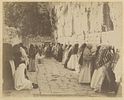 Bonfils – Large Collection of Photographs of Jerusalem – Ca. Second Half of the 20th Century. Ove Image - 3