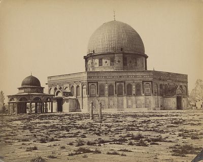Temple Mount / Al-Haram al-Sharif – Large Collection of Photographs – Late 19th or Early 20th 