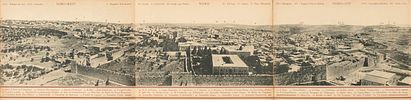 Jerusalem: Die heilige Stadt und Umgebung – Panorama Issued for the Inauguration of the Image - 2