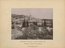 Six Photographs of Jerusalem – Hamburg, 1891 – Voyage of the Ocean Liner "Augusta Victoria" to Image - 1