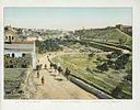 Collection of Albums – Photographs of the Holy Land and Jerusalem – Late 19th Century. Six Image - 1