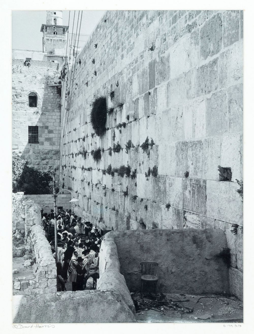 David Harris (1929-2008) – Photograph of Worshippers at the Western Wall – First Sabbath after 