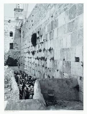 David Harris (1929-2008) – Photograph of Worshippers at the Western Wall – First Sabbath after 