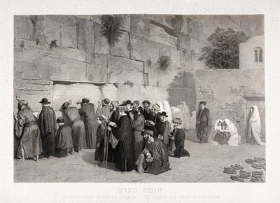 Two Large Engravings After Alexandre Bida (1813-1895) – Les Juifs devant le mur de Salomon. חומת 
