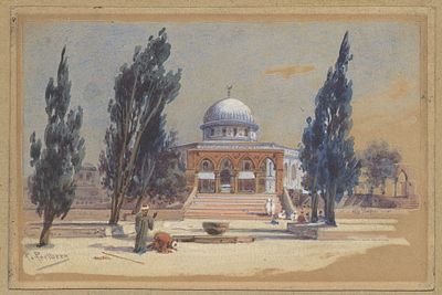 Friedrich Perlberg (1848-1921) – Dome of the Rock – Miniature Watercolor on Cardboard. Miniature 