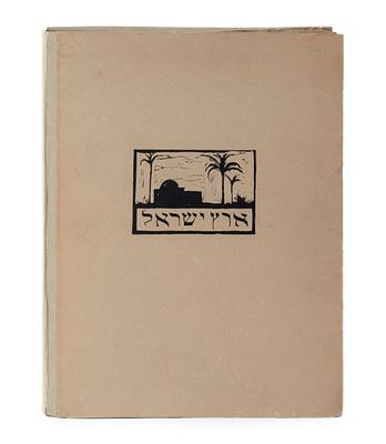 Hermann Struck (1876-1944) – Land Israel – Portfolio of Etchings, Signed – Frankfurt, 1905 – 