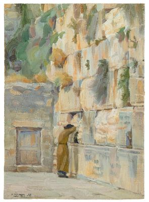 Shmuel Charuvi (1897-1965) – Jewish prayer in the Western Wall – Oil on Canvas. Jewish prayer in 