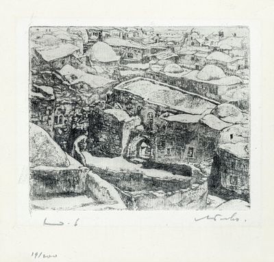 Anna Ticho (1894-1980) – Hills and Landscapes of Jerusalem – Collection of Signed Prints. Fifteen 