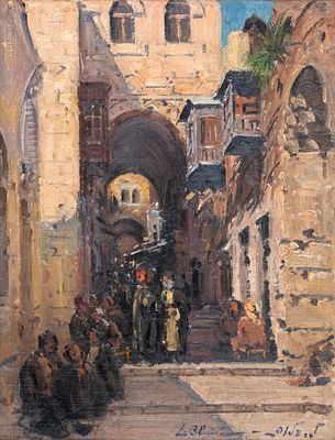Ludwig Blum (1891–1974) – The Via Dolorosa, Old City of Jerusalem – Oil on Canvas, Adhered to Panel