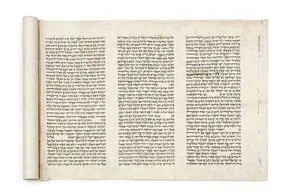 Large-Format Esther Scroll – Ca. 19th Century. The description and condition report appear below 