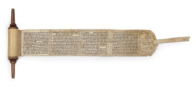 Small-Format Esther Scroll – Illustrated – Italy, 19th Century. The description and condition 