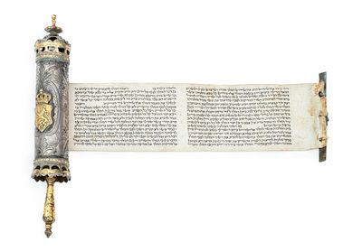 Esther Scroll in Decorated Case – Possibly Russia, Turn of 20th Century. The description and 
