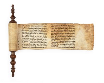 Small-Format Esther Scroll – 19th/20th Century. The description and condition report appear 