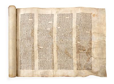 Large Esther Scroll – 19th-20th Century. The description and condition report appear below in 