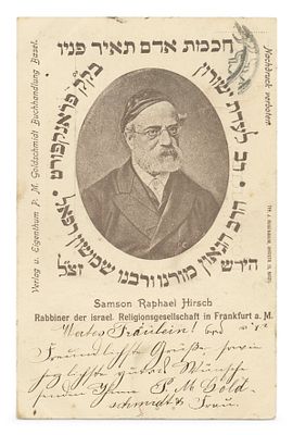 Portrait of Rabbi Shimshon Refael Hirsch – Basel, Late 19th or Early 20th Century. The 