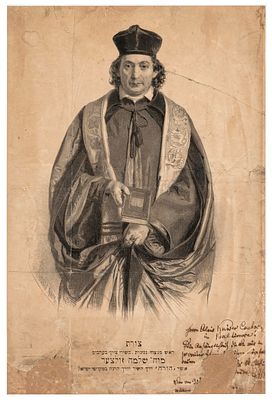 Portrait of Cantor Salomon Sulzer – Lithograph – Vienna, Ca. 1850. The description and condition 