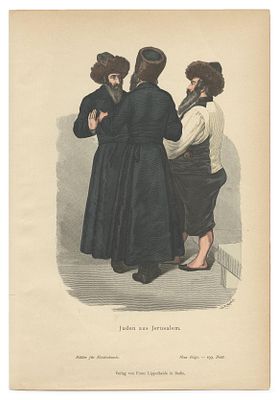 Jewish Figures – Collection of Prints – 17th-19th Centuries. The description and condition 