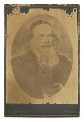 Photograph of Rabbi Avraham Shag-Zwebner – Vienna, 1860s-1870s. The description and condition 