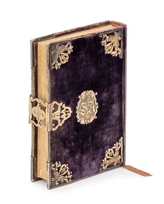 Italian-Rite Machzor (Part II) – Venice, 1772 – Velvet Binding with Clasp and Corner 