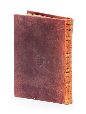 Counting of the Omer and Prayers of Minchah and Arvit – Amsterdam, 1793 – Fine Leather Binding. T 