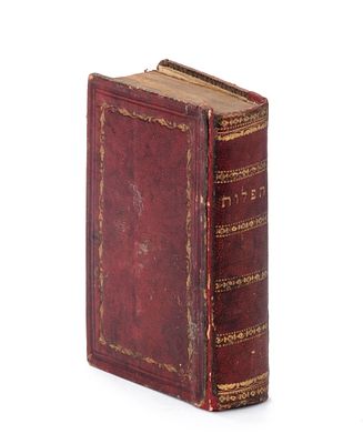 Siddur According to Sephardic Rite – Amsterdam, 1823 – Pocket Format – Original Leather Binding. 
