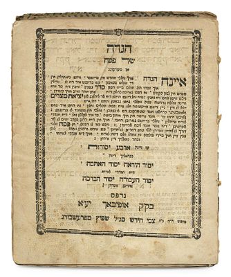 Passover Haggadah – Arba Yesodot – Offenbach, 1789. The description and condition report appear 