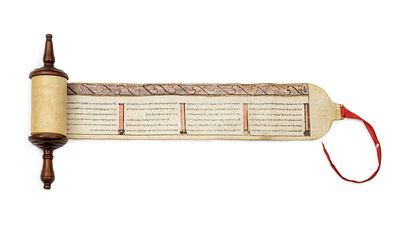 Miniature Decorated Esther Scroll – Italy, 19th Century. Esther scroll. [Italy, ca. 19th 