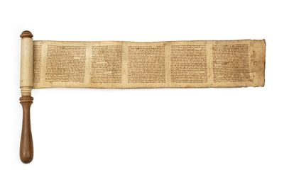 Small-Format Esther Scroll – With "HaMelech" Decorated and Holy Names Emphasized – Europe, 19th 