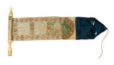 Decorated Esther Scroll – Ottoman Empire, 19th Century. Decorated Esther scroll. [Ottoman Empire, 