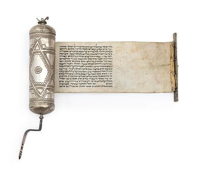 Esther Scroll in Silver Case – Ottoman Empire / The Balkans, 1882. Esther scroll housed in 