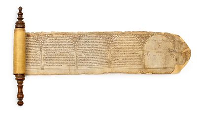 Decorated Esther Scroll – Algiers, Algeria, 19th Century. Esther scroll. [Algiers, Algeria 