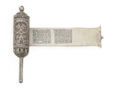 Miniature Esther Scroll in Filigree Silver Case – II. Miniature Esther scroll housed in decorated 