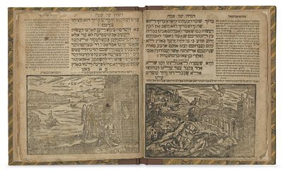 Passover Haggadah with Commentary of Abarbanel and Illustrations – F&uuml;rth, 1788 – Rare Edition. Pa 