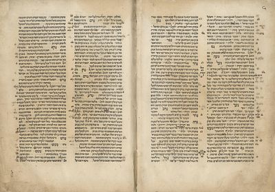 Sefer HaShorashim (by the Radak) – Napoli, 1491 – Incunabulum – Incomplete Copy. Sefer 