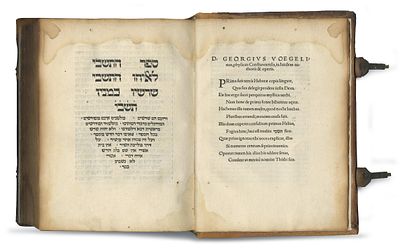 Tishbi – Isny, 1541 – First Edition – Early Binding. Sefer HaTishbi, Opusculum Recens Hebraicum, 